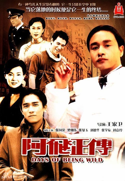 买个假湖首大学文凭毕业证
